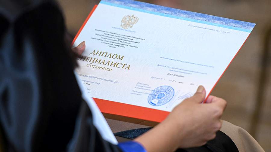 Купить диплом СПХФУ на бланках Как и где оформить документ