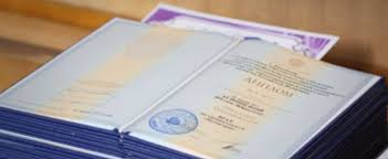 Купить диплом в Раменском все, что нужно знать Купить диплом в Раменском все, что нужно знать